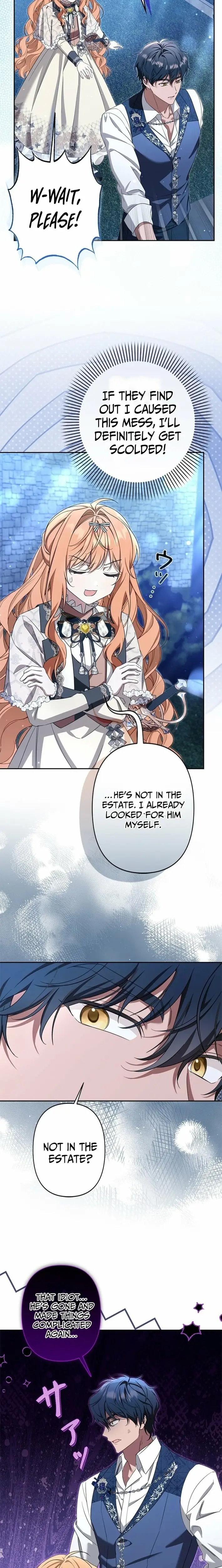 Read I Will Protect My Older Brother Manga Online