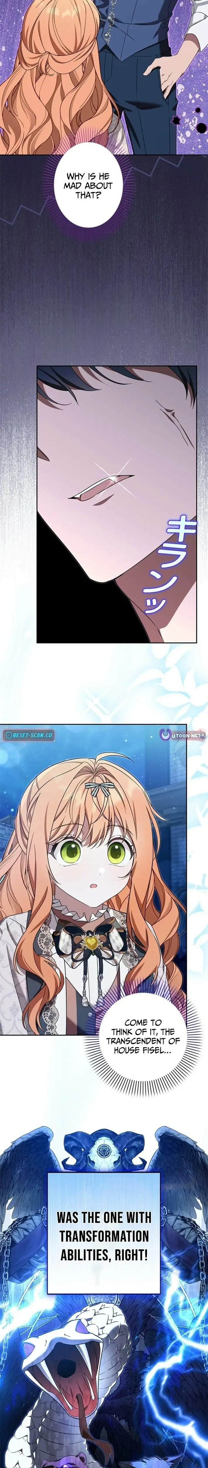 Read I Will Protect My Older Brother Manga Online