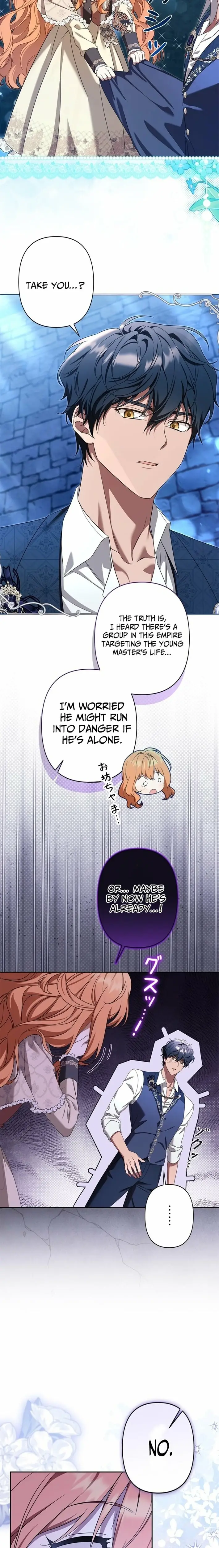 Read I Will Protect My Older Brother Manga Online