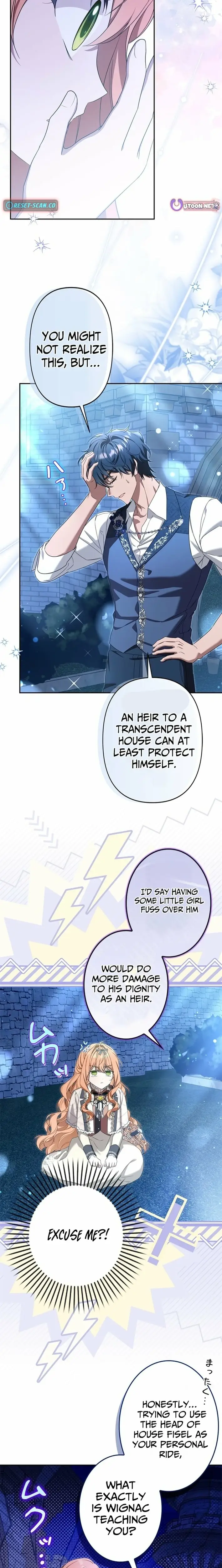 Read I Will Protect My Older Brother Manga Online