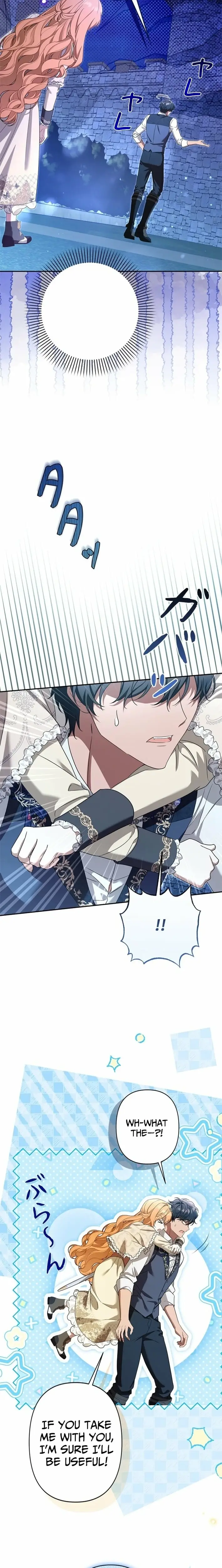 Read I Will Protect My Older Brother Manga Online