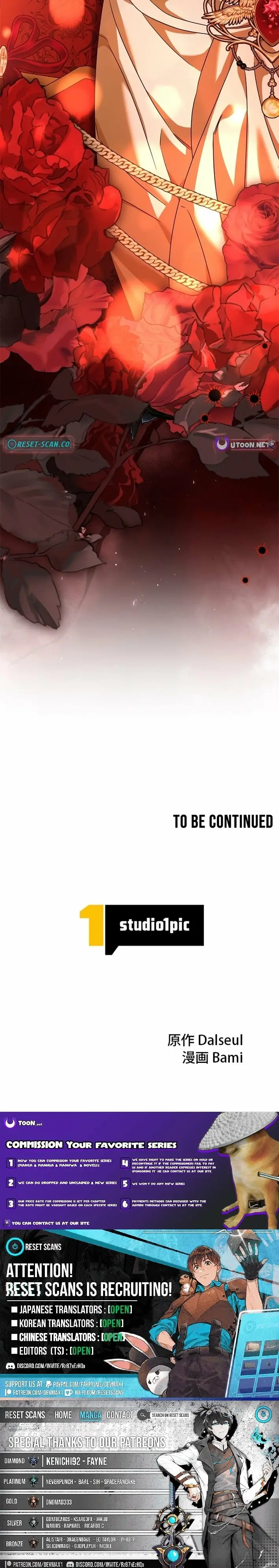 Read I Will Protect My Older Brother Manga Online