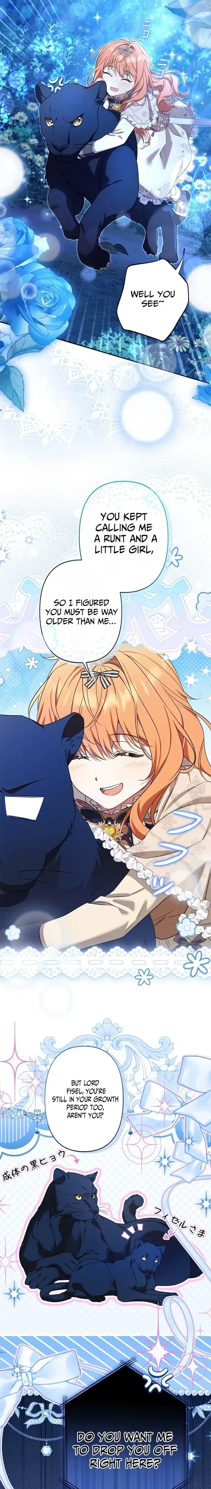 Read I Will Protect My Older Brother Manga Online