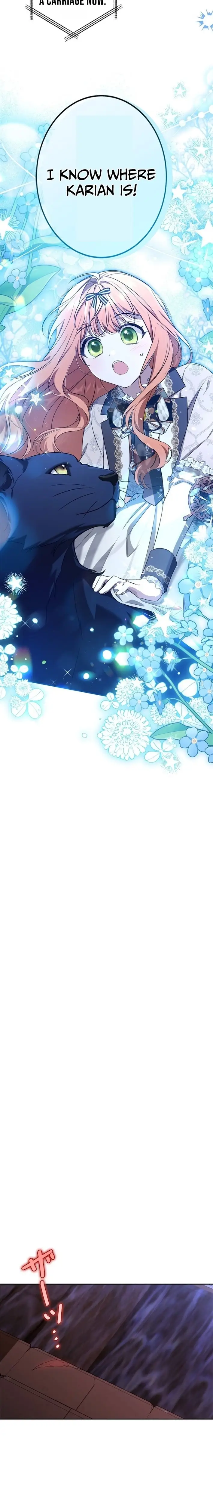 Read I Will Protect My Older Brother Manga Online