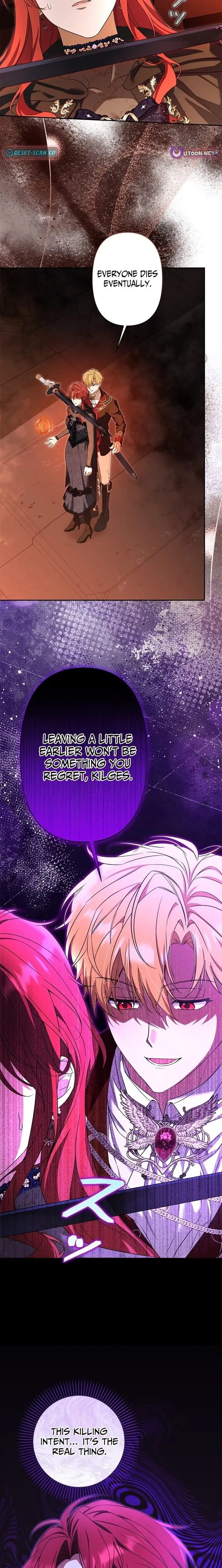 Read I Will Protect My Older Brother Manga Online