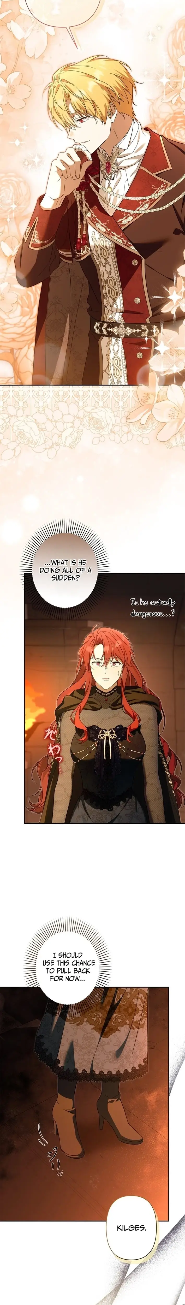 Read I Will Protect My Older Brother Manga Online