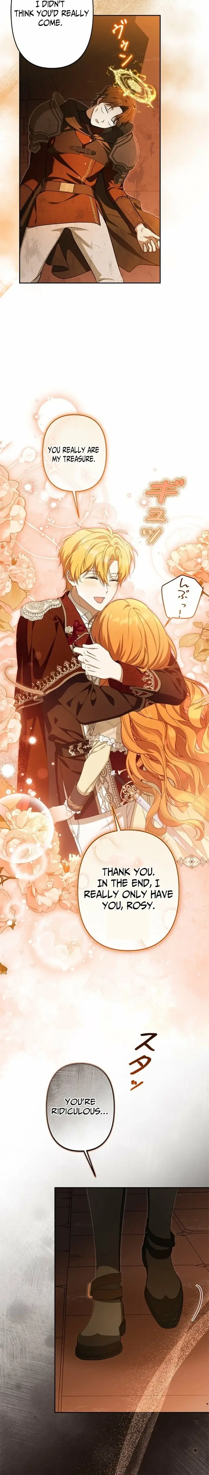 Read I Will Protect My Older Brother Manga Online