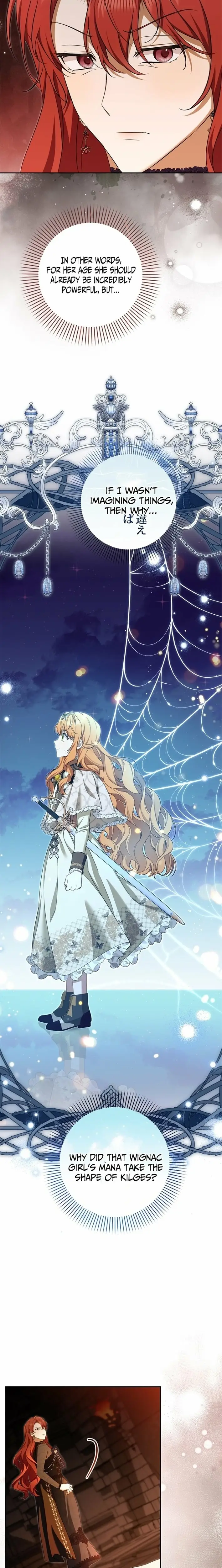 Read I Will Protect My Older Brother Manga Online