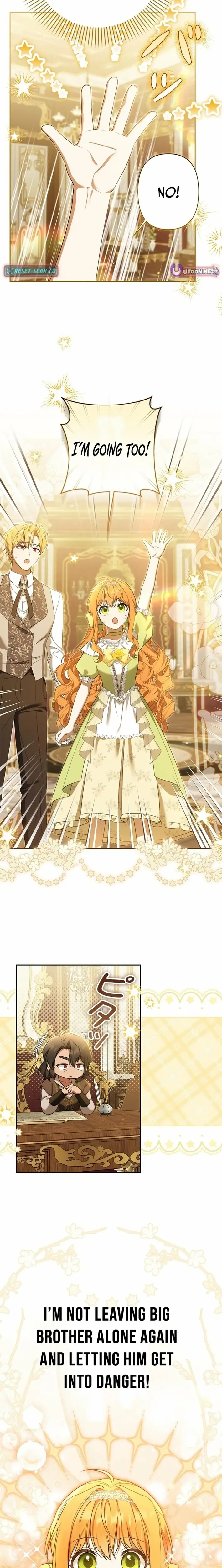 Read I Will Protect My Older Brother Manga Online