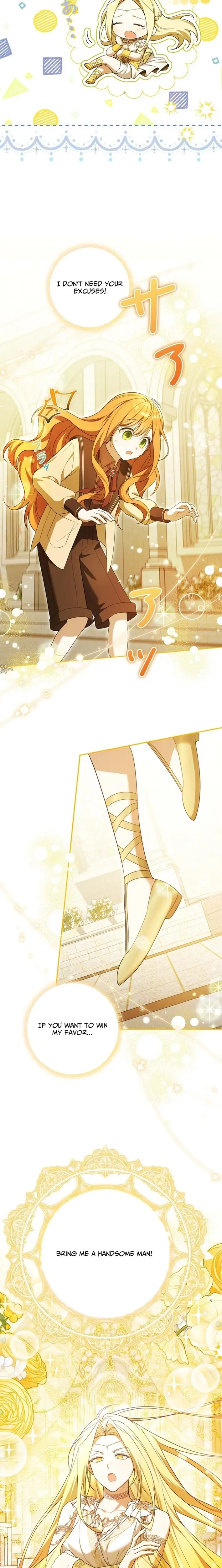 Read I Will Protect My Older Brother Manga Online