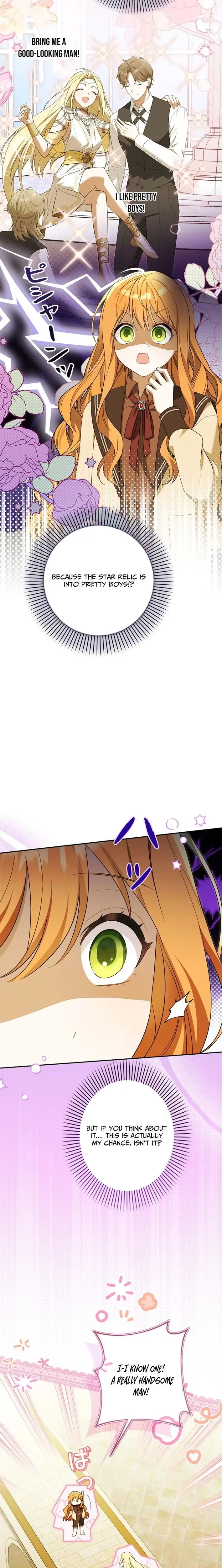 Read I Will Protect My Older Brother Manga Online