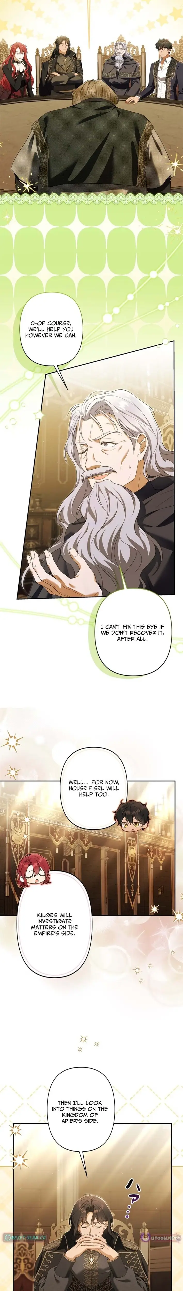 Read I Will Protect My Older Brother Manga Online