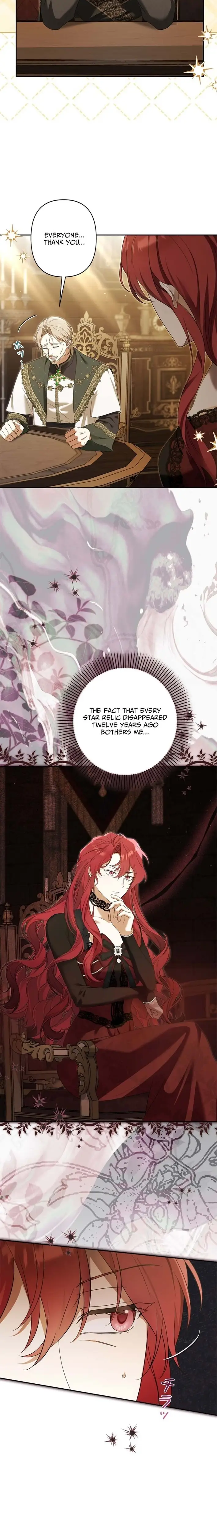 Read I Will Protect My Older Brother Manga Online