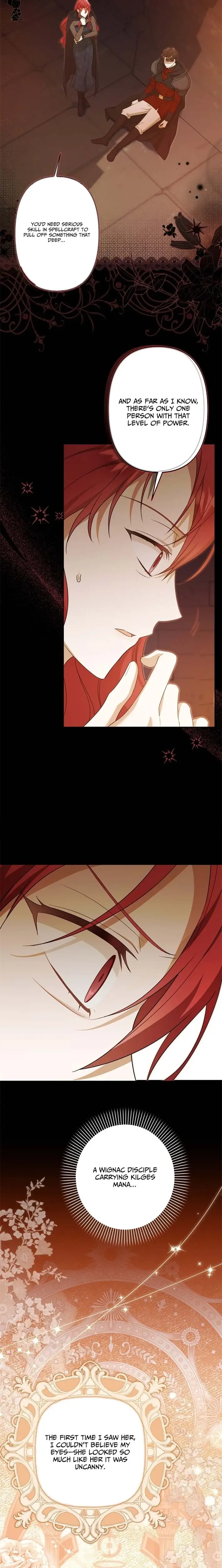 Read I Will Protect My Older Brother Manga Online