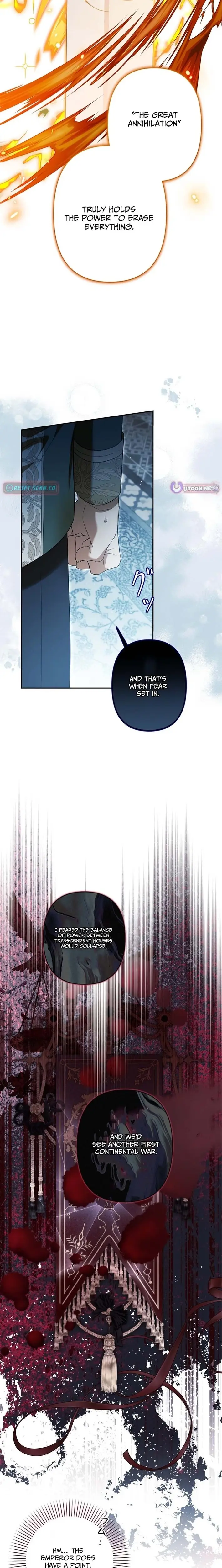 Read I Will Protect My Older Brother Manga Online