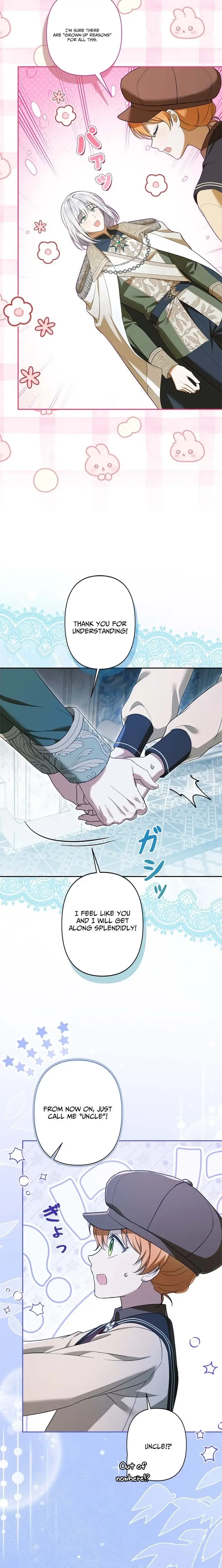 Read I Will Protect My Older Brother Manga Online