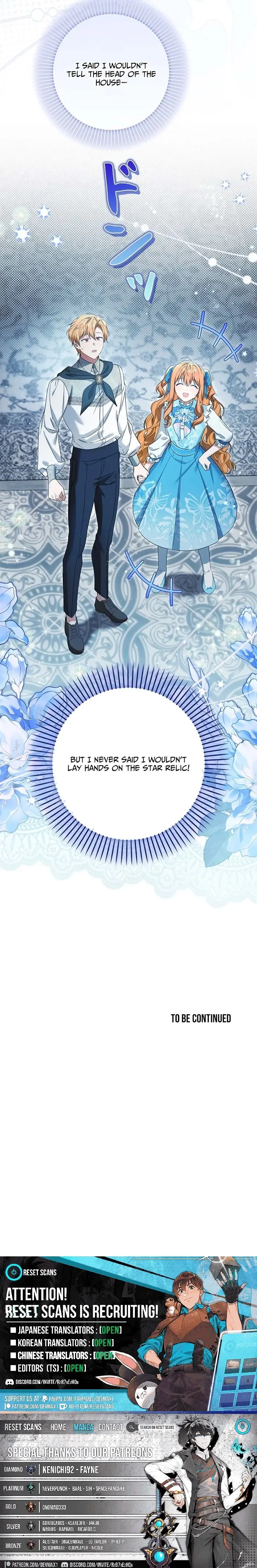 Read I Will Protect My Older Brother Manga Online