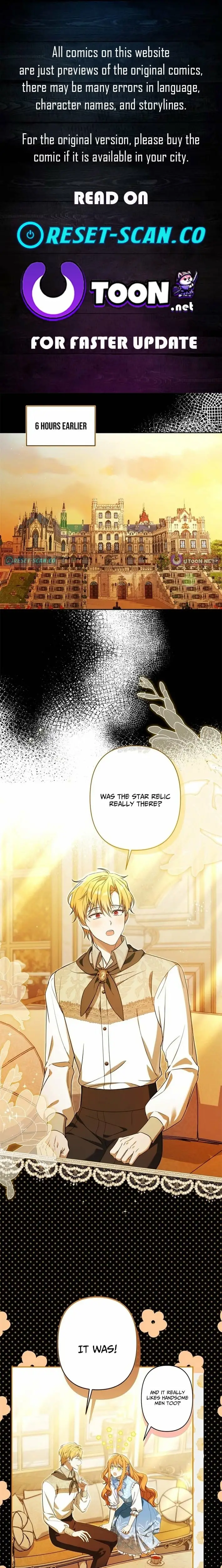 Read I Will Protect My Older Brother Manga Online