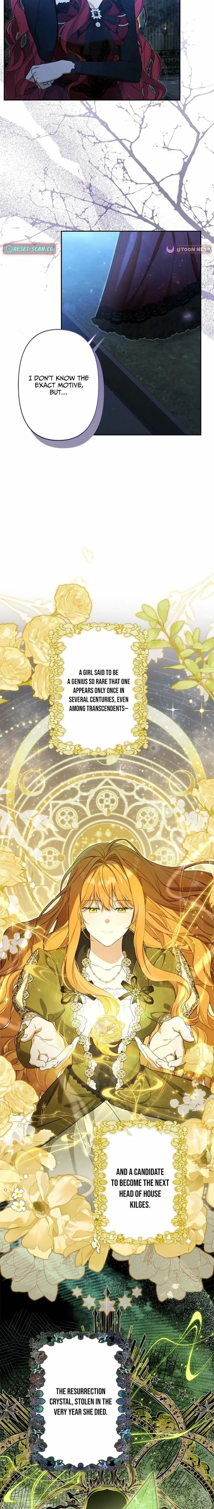 Read I Will Protect My Older Brother Manga Online