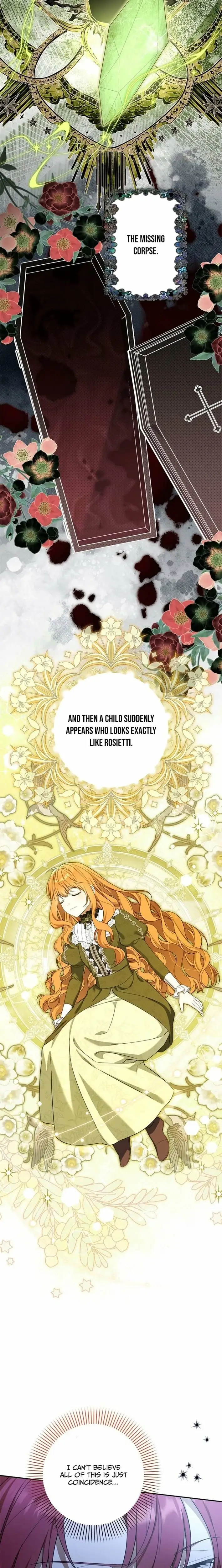 Read I Will Protect My Older Brother Manga Online