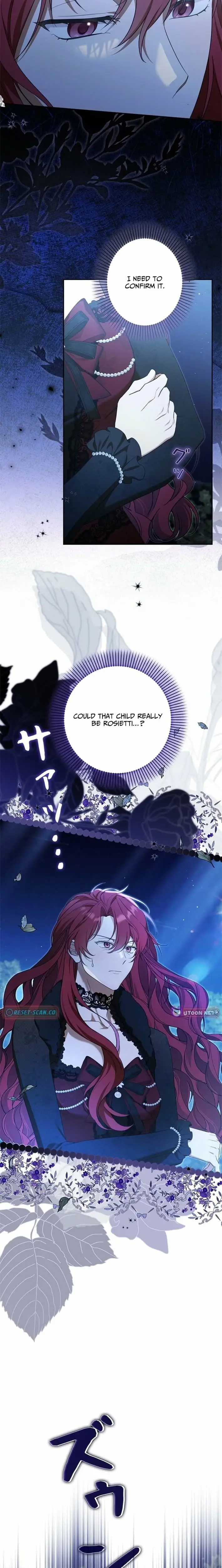 Read I Will Protect My Older Brother Manga Online