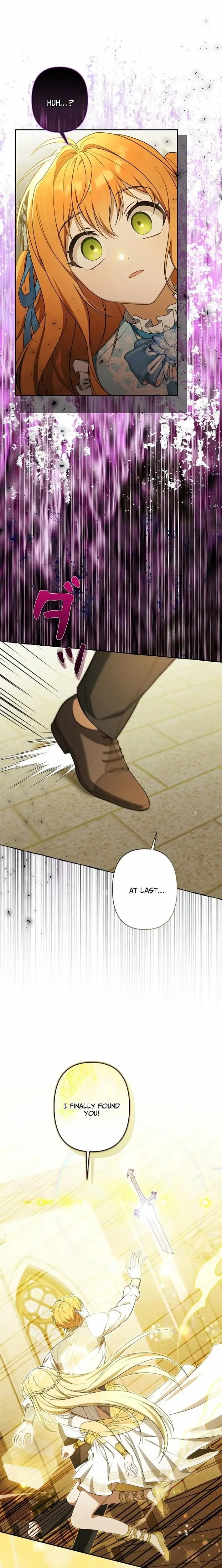 Read I Will Protect My Older Brother Manga Online