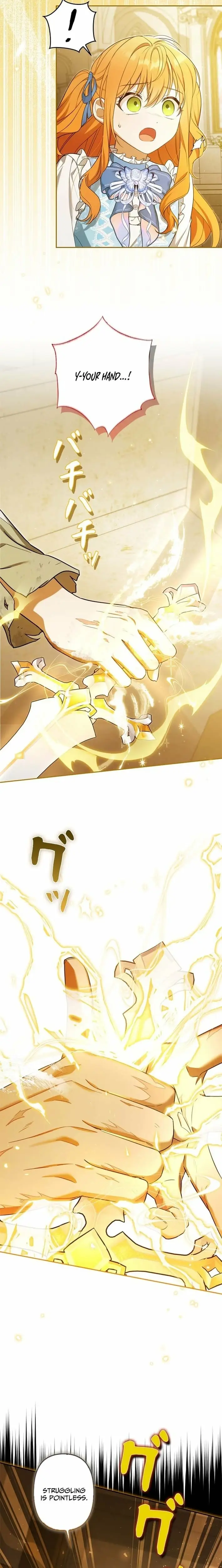 Read I Will Protect My Older Brother Manga Online