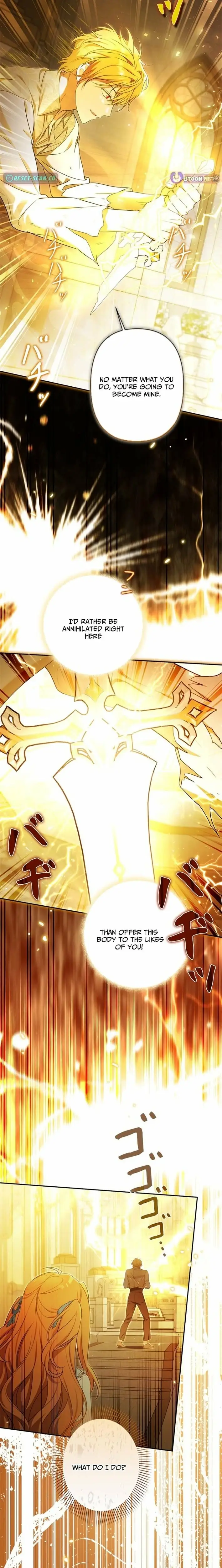 Read I Will Protect My Older Brother Manga Online