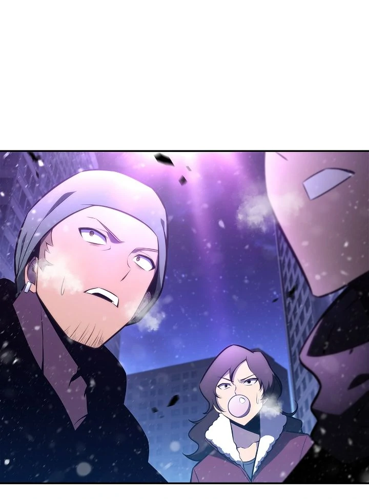 Read I'm the Max Level Newbie Manga Online