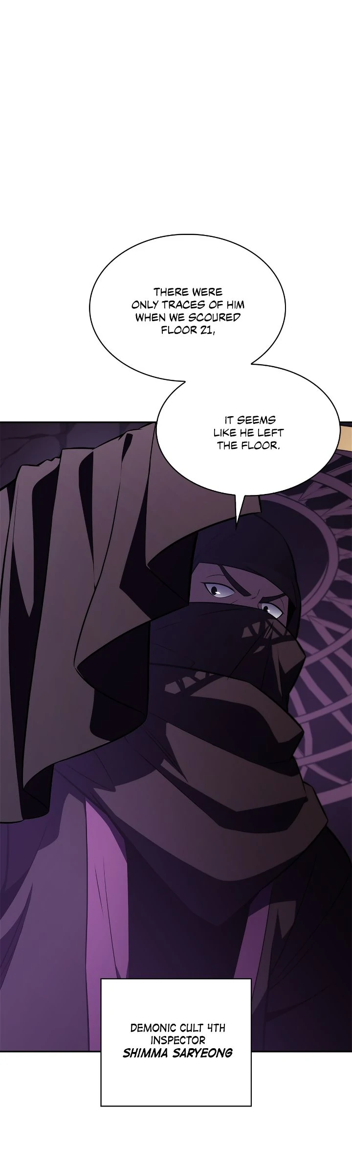 Read I'm the Max Level Newbie Manga Online