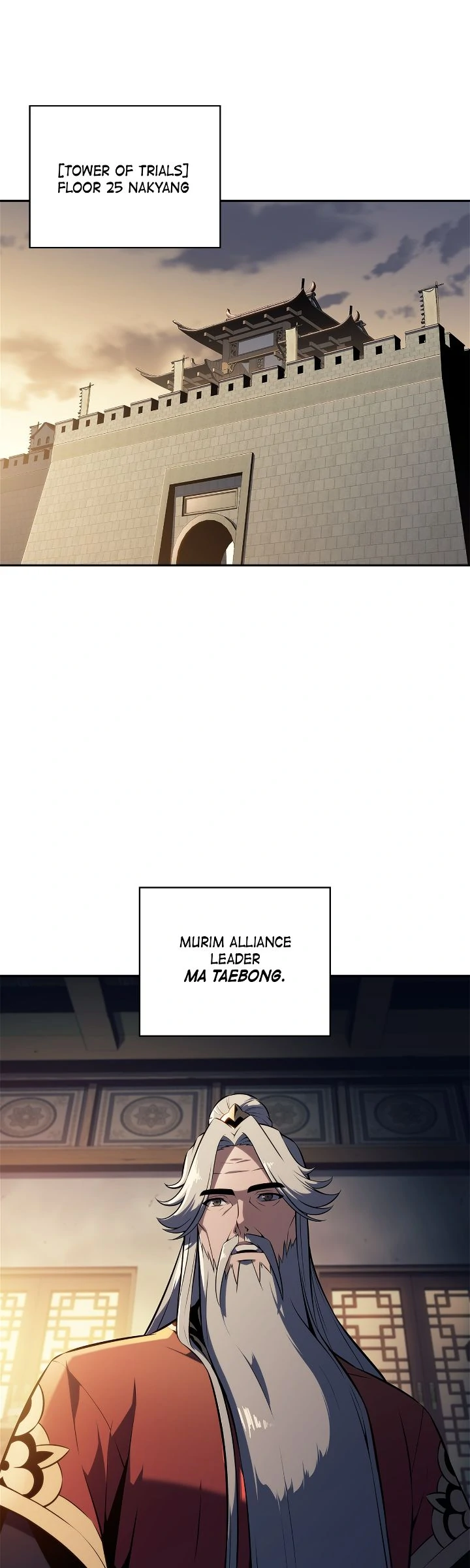 Read I'm the Max Level Newbie Manga Online