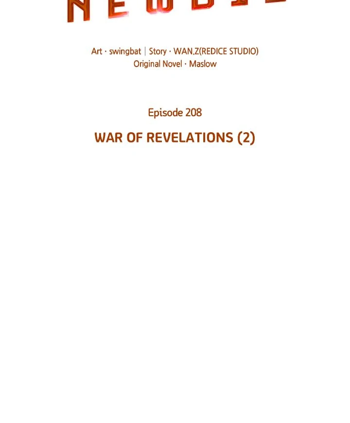 Read I'm the Max Level Newbie Manga Online