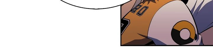 Read I'm the Max Level Newbie Manga Online