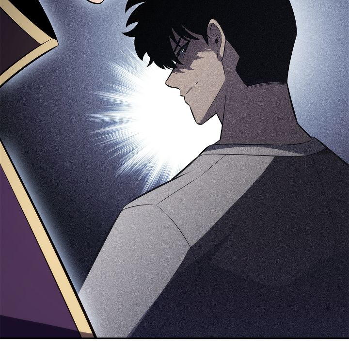 Read I'm the Max Level Newbie Manga Online