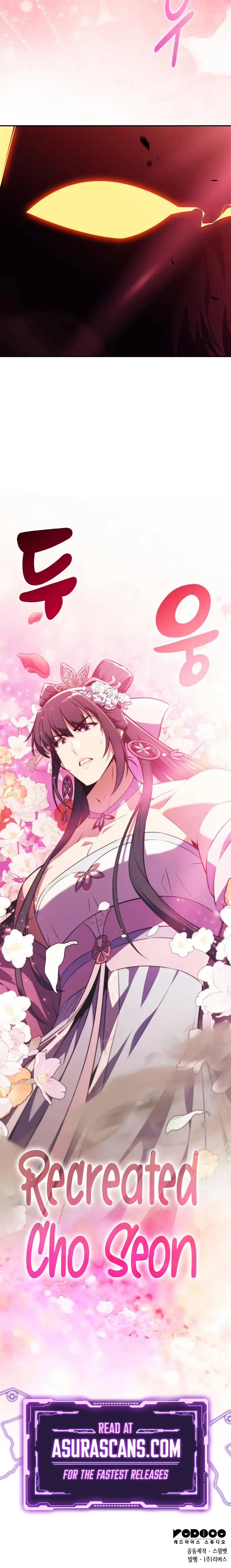 Read I'm the Max Level Newbie Manga Online