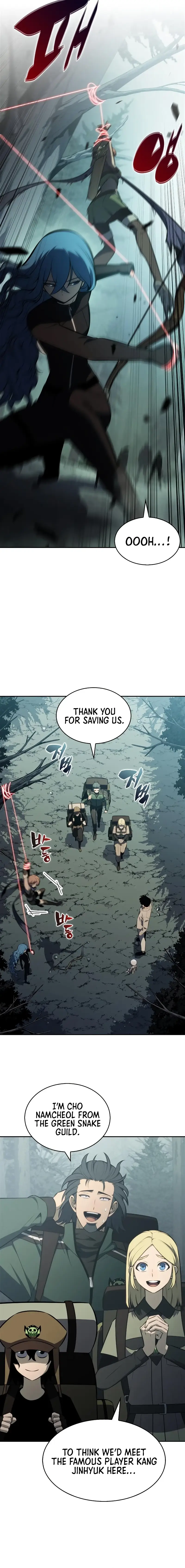 Read I'm the Max Level Newbie Manga Online