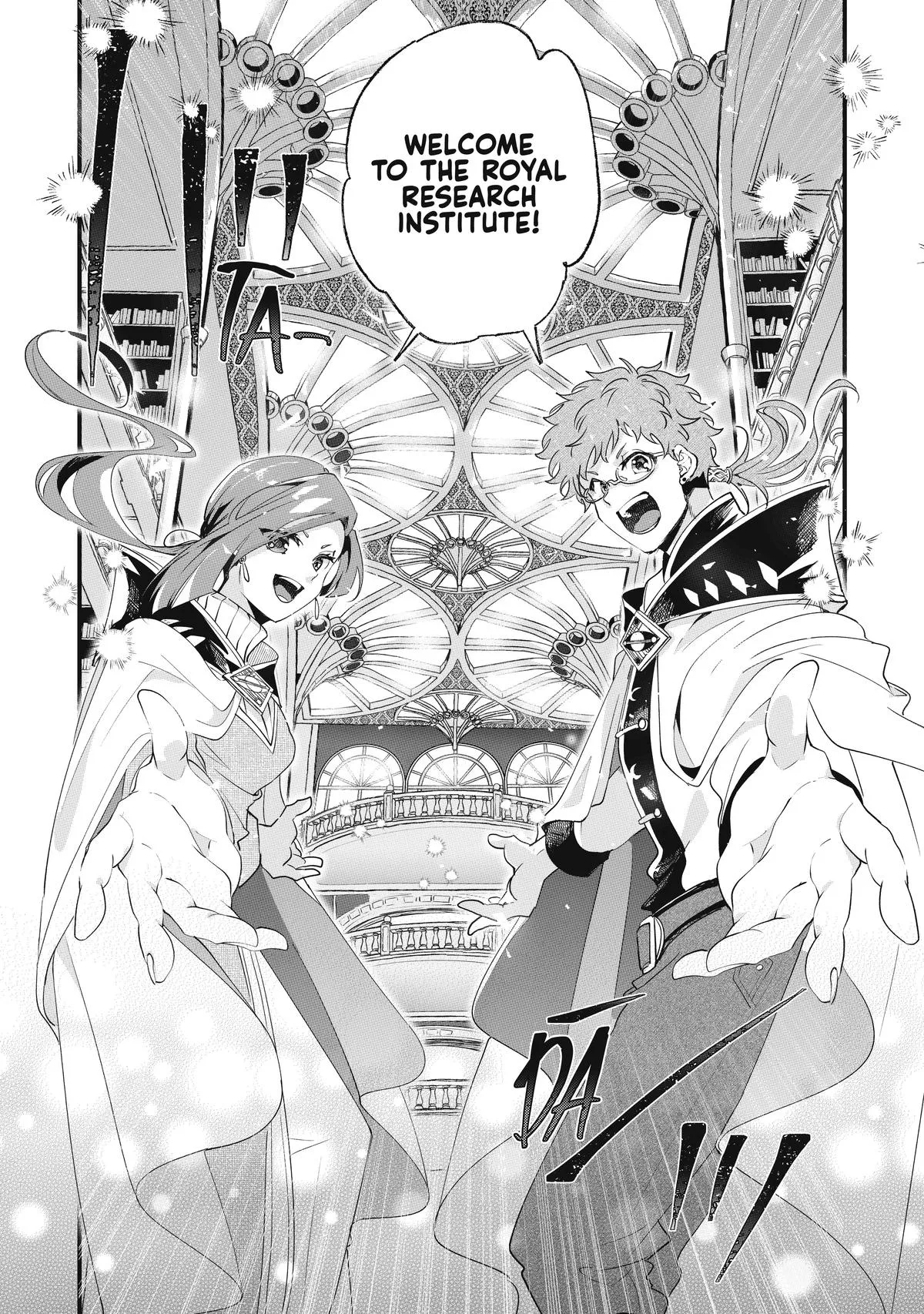 Read I’ll Never Set Foot in That House Again! Manga Online