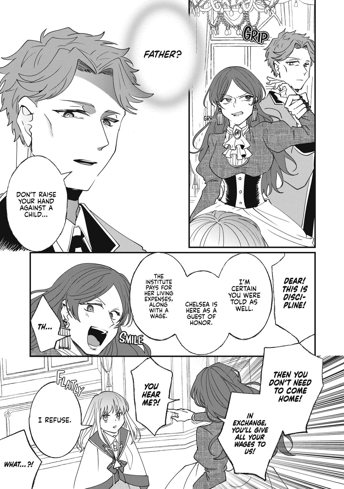 Read I’ll Never Set Foot in That House Again! Manga Online