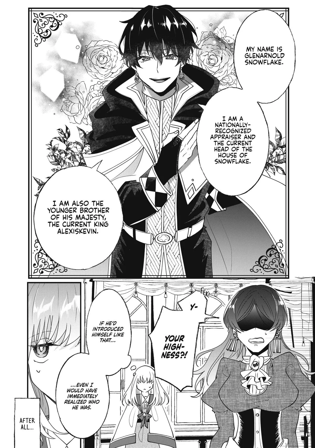 Read I’ll Never Set Foot in That House Again! Manga Online