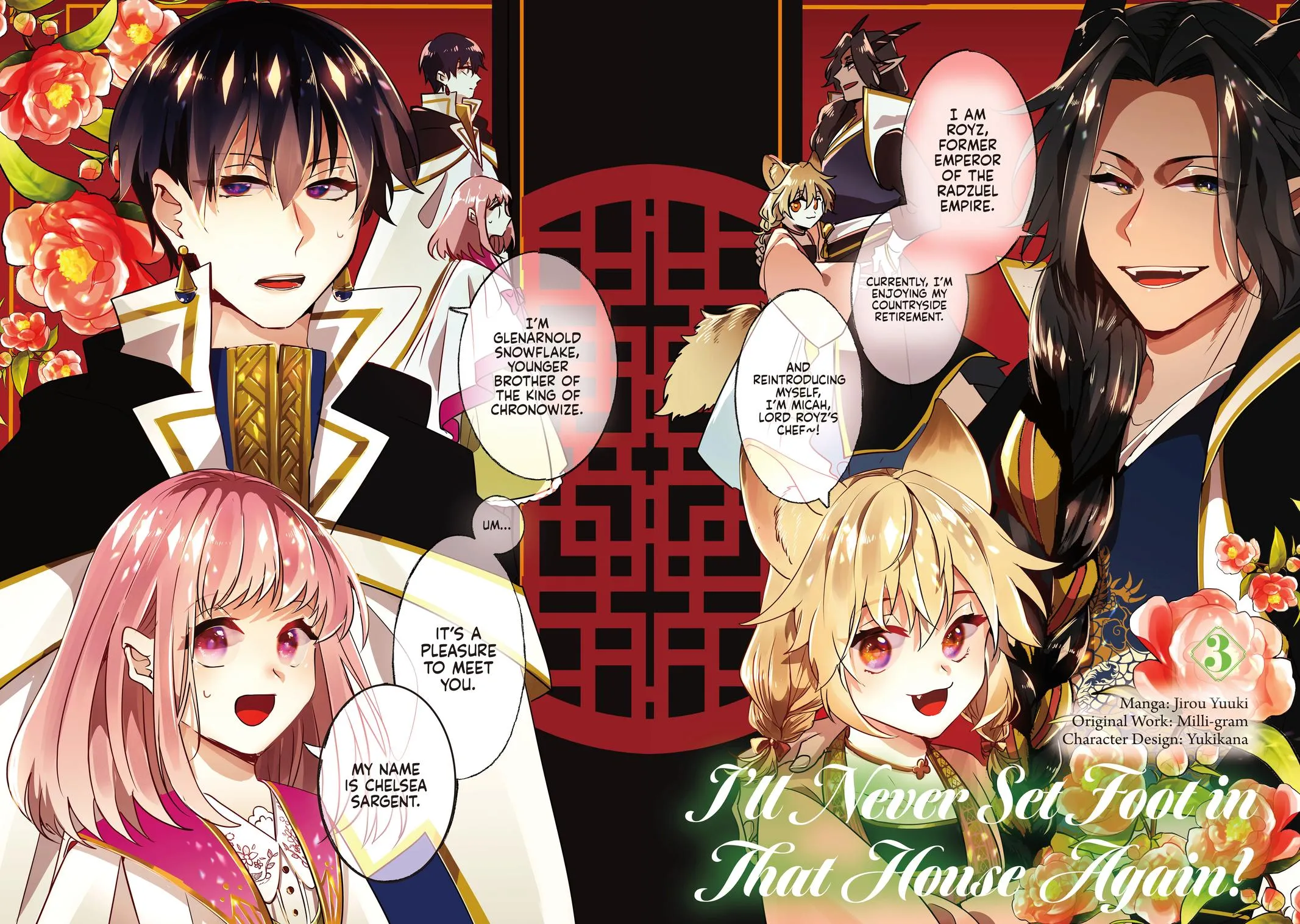 Read I’ll Never Set Foot in That House Again! Manga Online