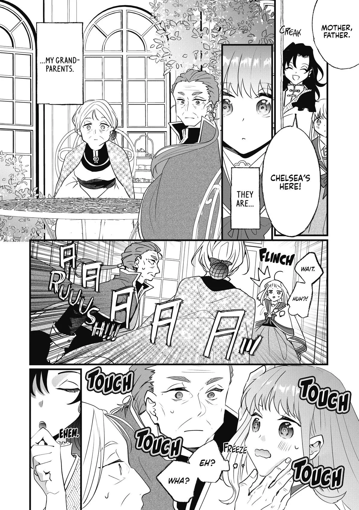 Read I’ll Never Set Foot in That House Again! Manga Online