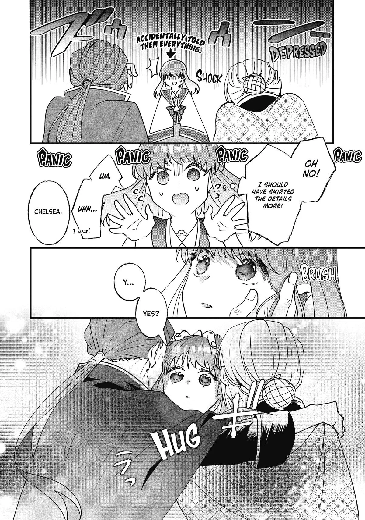 Read I’ll Never Set Foot in That House Again! Manga Online