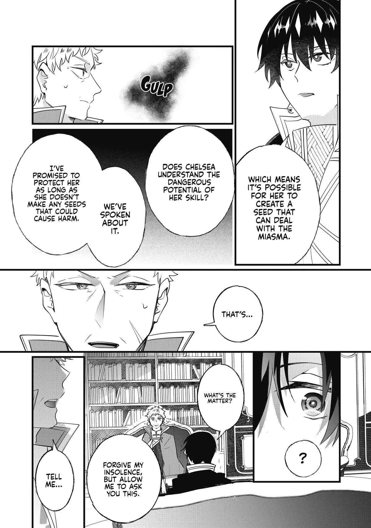 Read I’ll Never Set Foot in That House Again! Manga Online