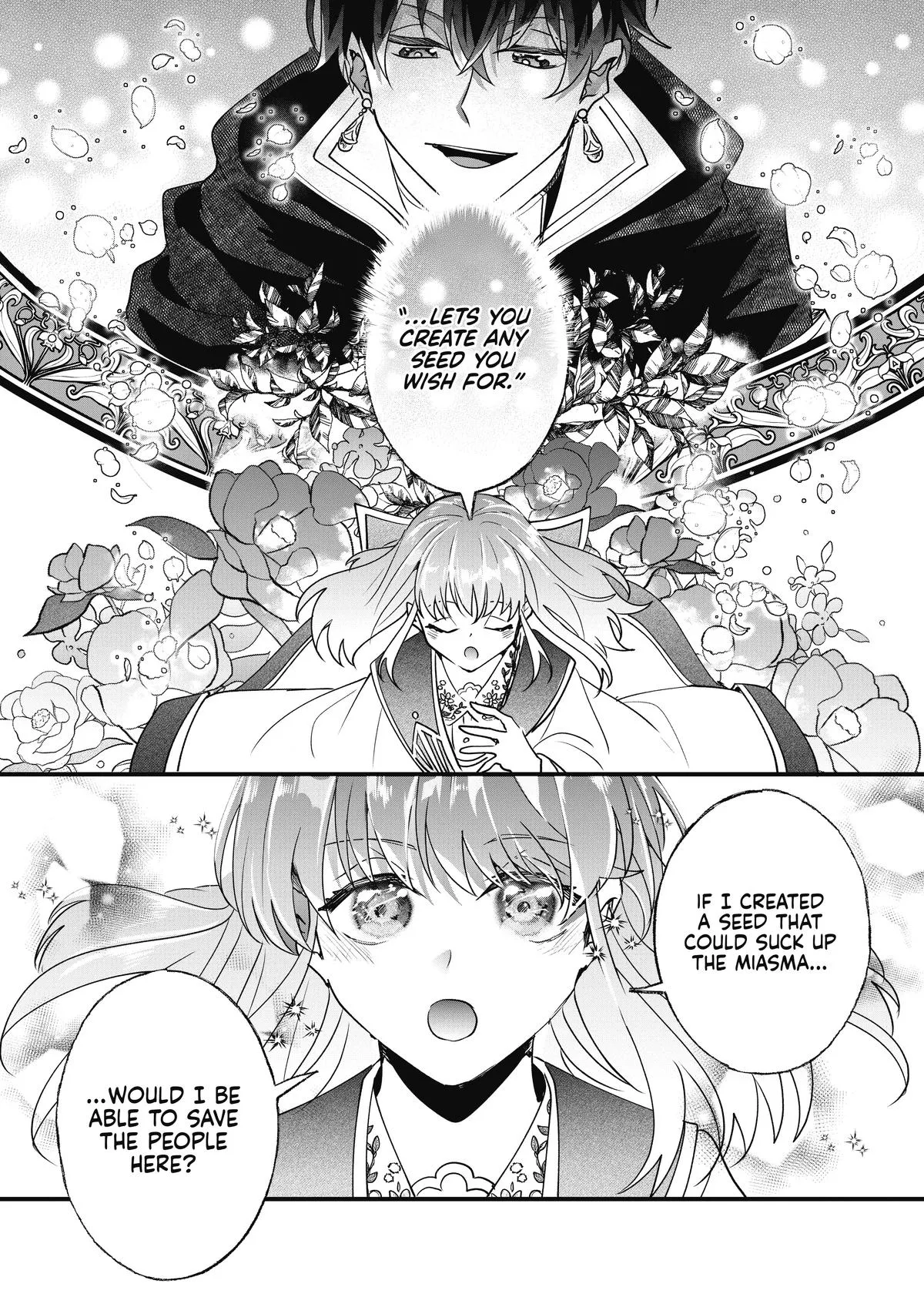 Read I’ll Never Set Foot in That House Again! Manga Online