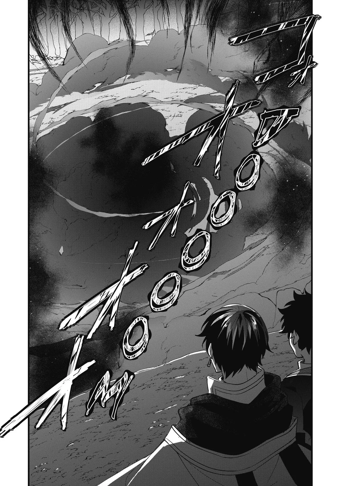 Read I’ll Never Set Foot in That House Again! Manga Online