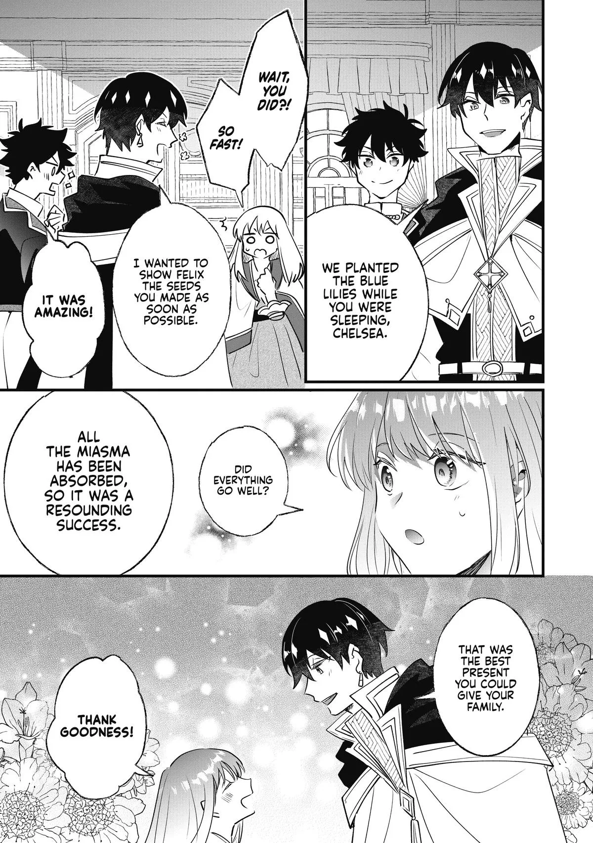 Read I’ll Never Set Foot in That House Again! Manga Online