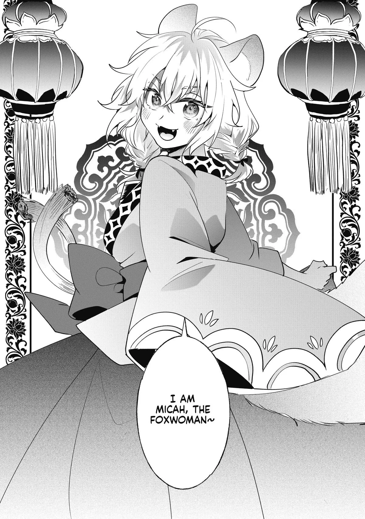 Read I’ll Never Set Foot in That House Again! Manga Online