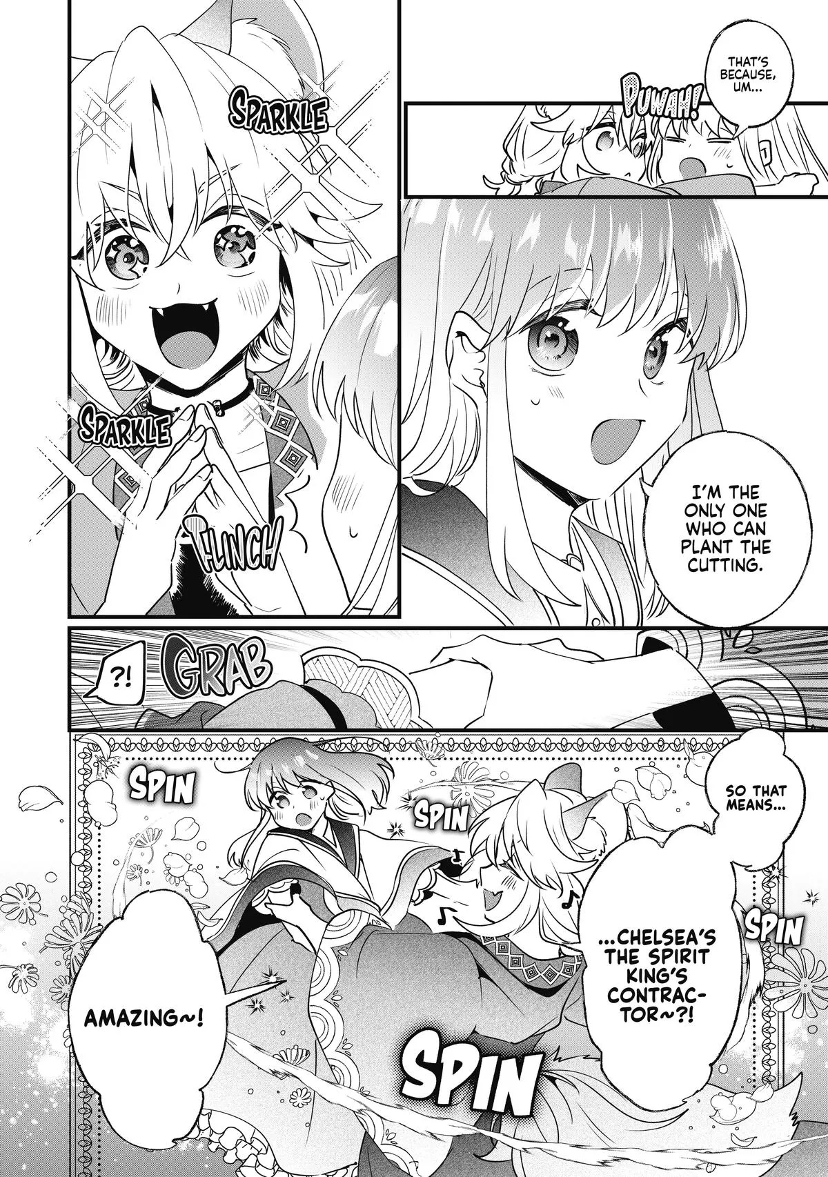 Read I’ll Never Set Foot in That House Again! Manga Online