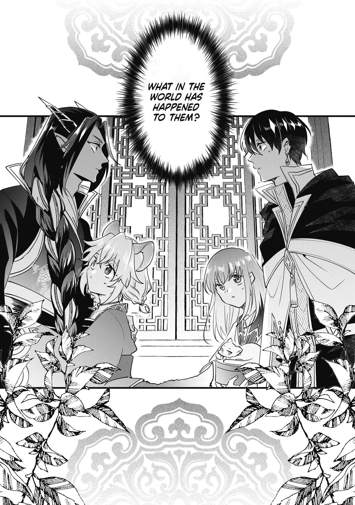 Read I’ll Never Set Foot in That House Again! Manga Online