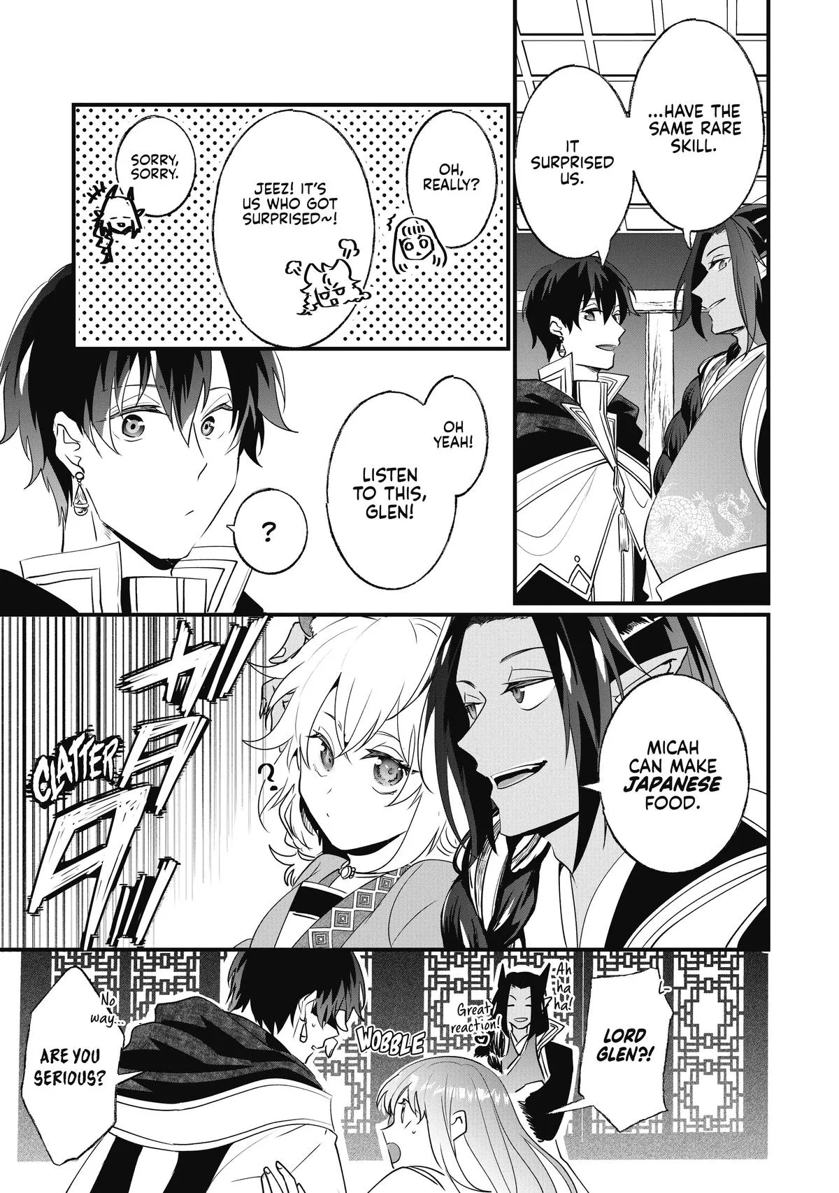 Read I’ll Never Set Foot in That House Again! Manga Online